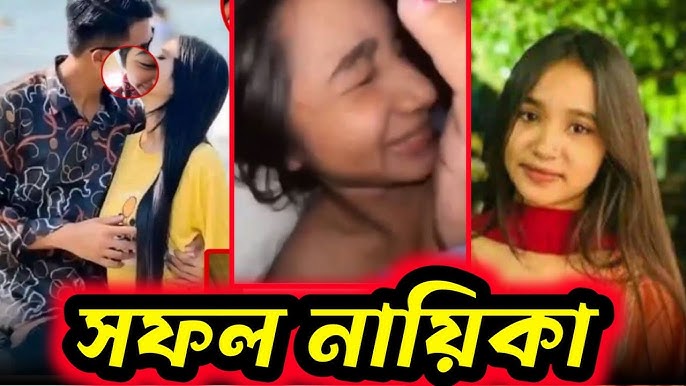 ridi sosa viral video, ridhi X video link āϰāĻŋāĻĻāĻŋ āĻļāϏāĻž āύāĻŋā§ā§ āĻāĻžāĻāϰāĻžāϞ ā§§āĻŽāĻŋāύāĻŋāĻ ā§Ģā§Š āϏā§āĻā§āύā§āĻĄ